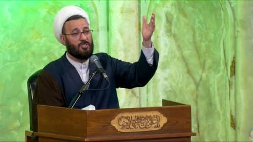 روضه | حجت الاسلام فیروزی نیا