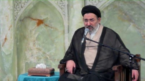 سخنرانی | حجت الاسلام واعظ موسوی