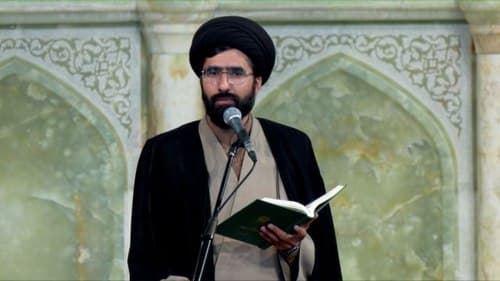 معارف | حجت الاسلام کاظمی