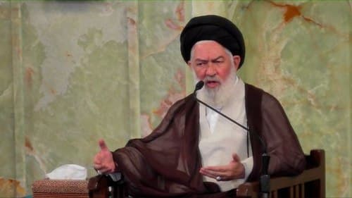 سخنرانی | حجت الاسلام علم الهدی
