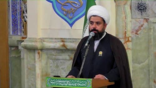 بیان احکام | حجت الاسلام عابدینی