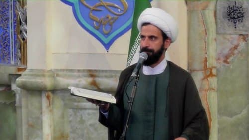 معارف | حجت الاسلام تولایی
