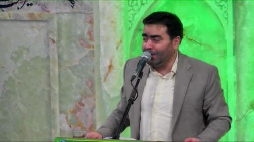 مداحی | مهدی نیکبخت