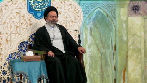 سخنرانی | حجت الاسلام نواب
