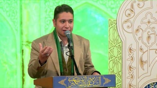 دکلمه خوانی | سید امیرعباس موسوی
