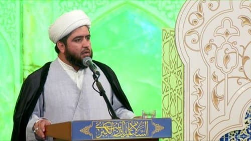 احکام | حجت الاسلام زارع خضربیگی