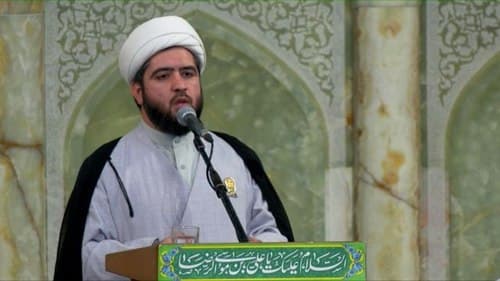 احکام | حجت الاسلام زارع خضربیگی