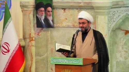 معارف | حجت الاسلام عرفانیان