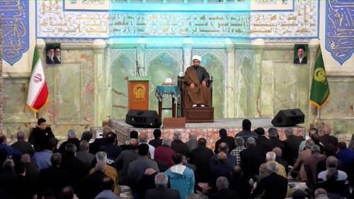 سخنرانی | حجت الاسلام علیزاده