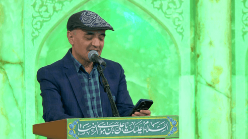 آقا همگی سخت گرفتار تو هستیم