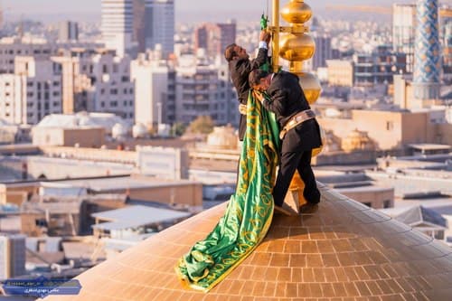 تعوض پرچم | آغاز ربیع الاول