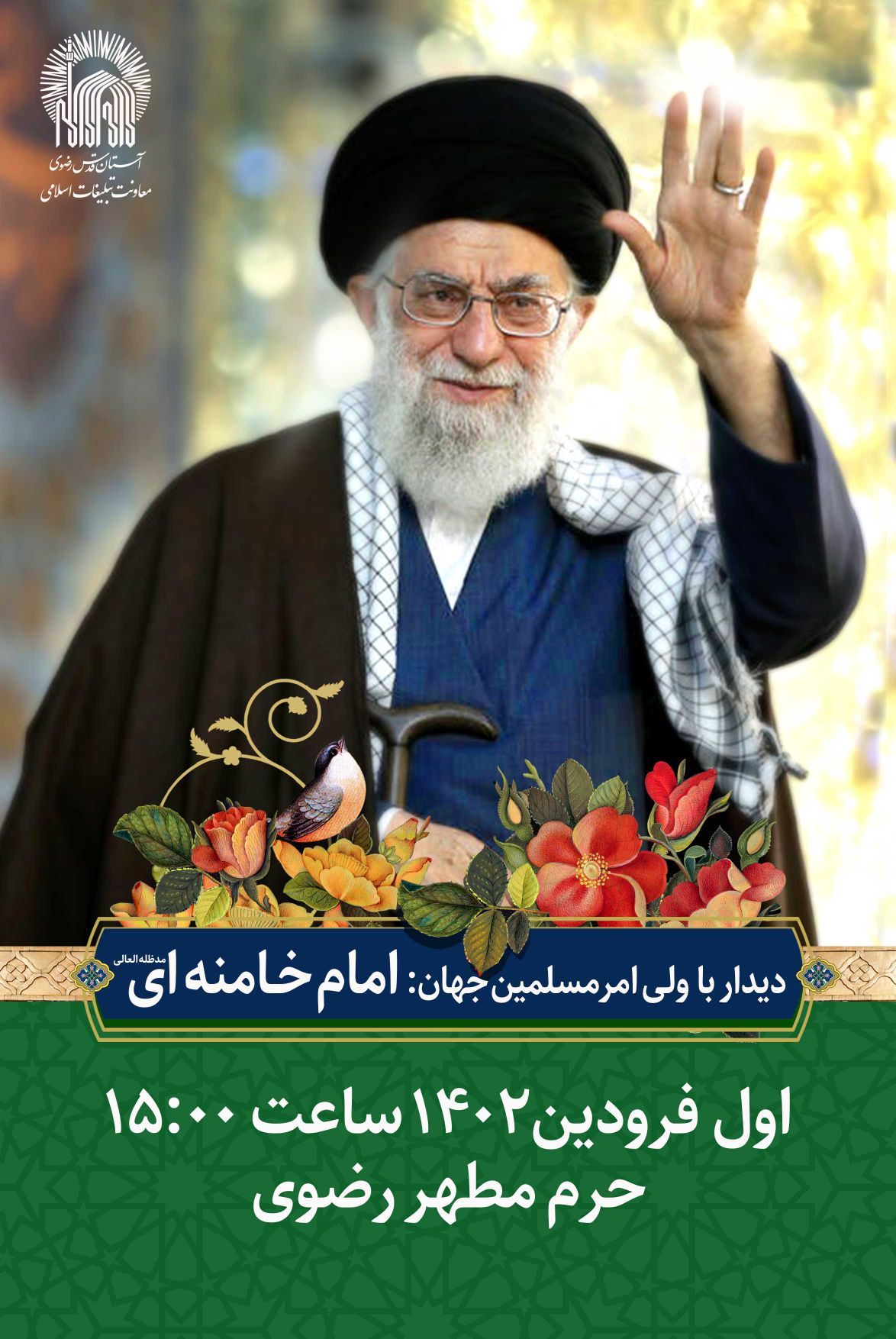 532d23efdf2beba6fb5220fae3759d2c.jpg
